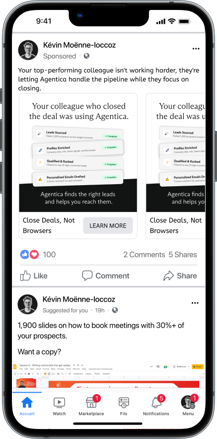 Facebook feed carousel ad