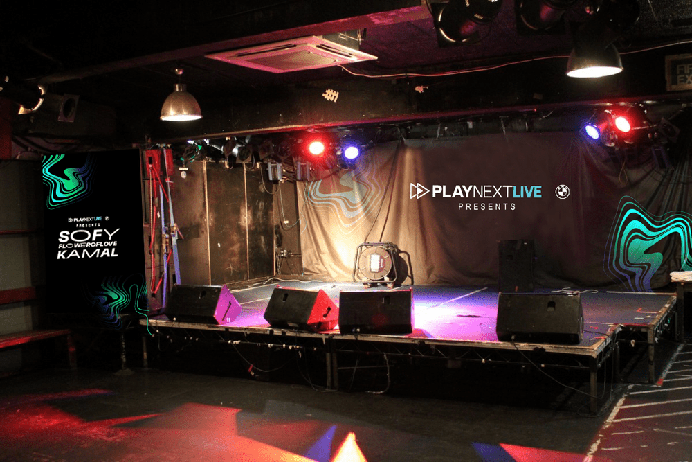 Stage branding